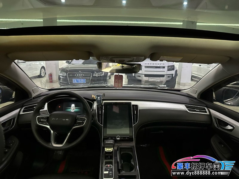 23年荣威i6轿车抵押车出售