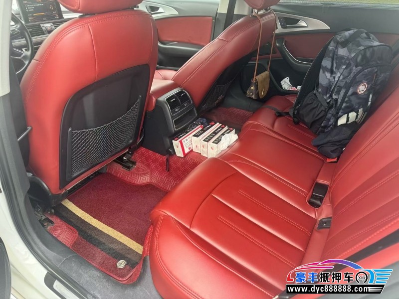 16年奥迪A6L轿车抵押车出售