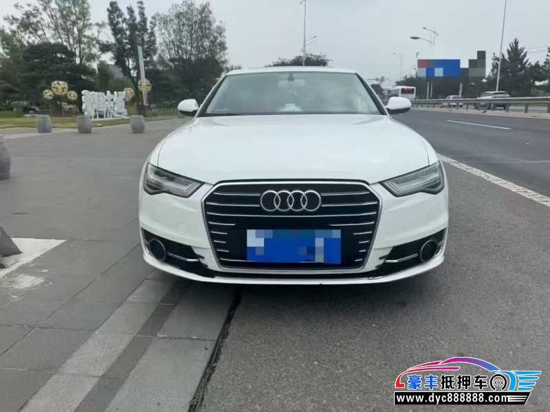 16年奥迪A6L轿车抵押车出售