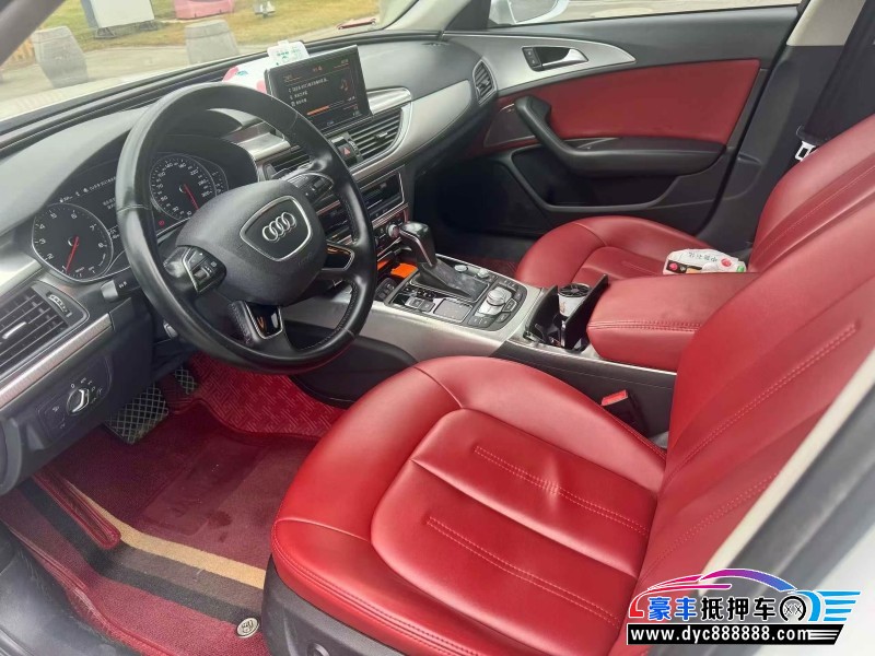 16年奥迪A6L轿车抵押车出售