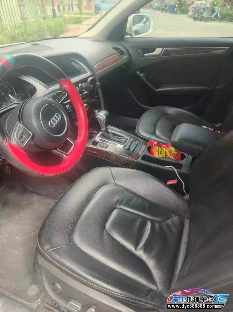 15年奥迪A4L轿车抵押车出售