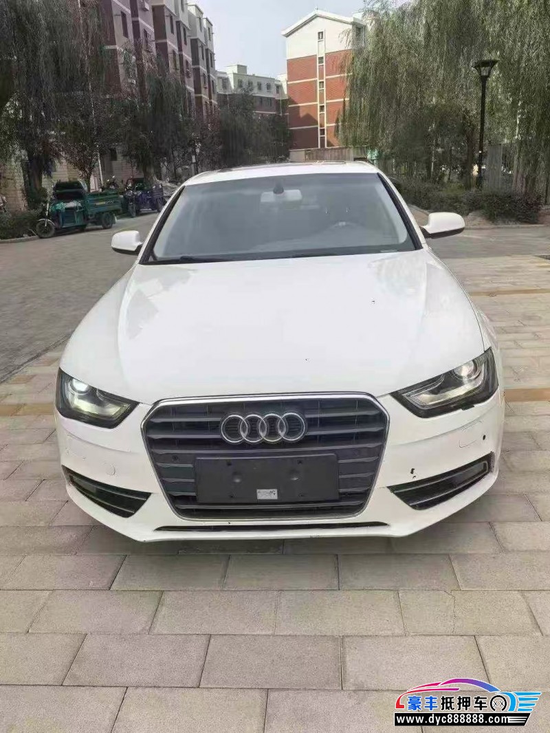 15年奥迪A4L轿车抵押车出售