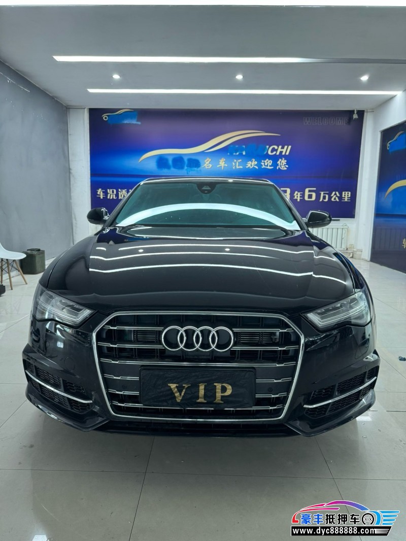 19年奥迪A6L轿车抵押车出售