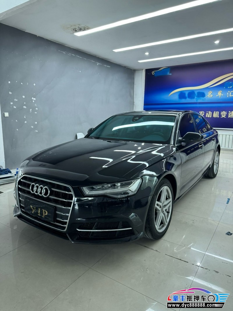 19年奥迪A6L轿车抵押车出售