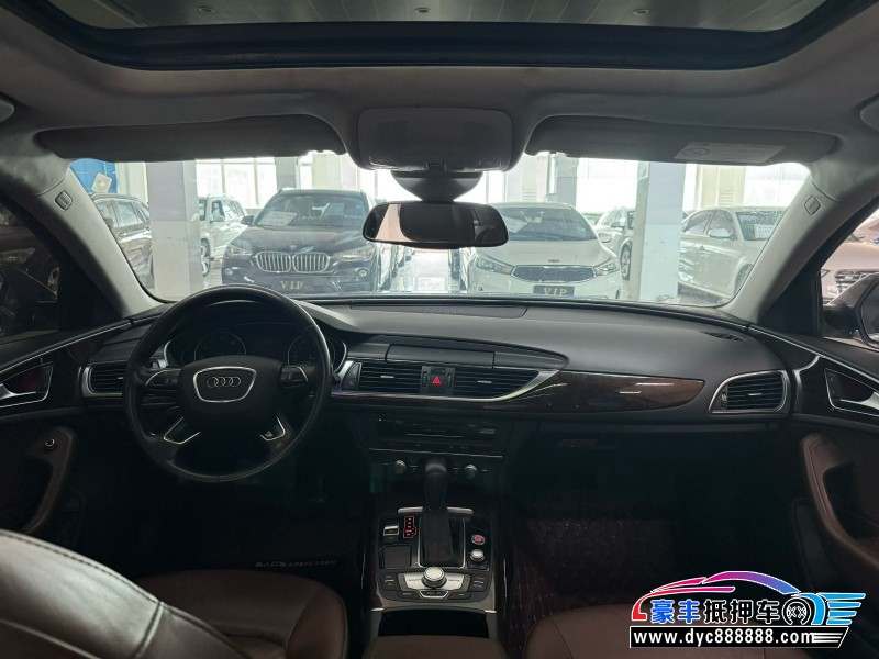 19年奥迪A6L轿车抵押车出售