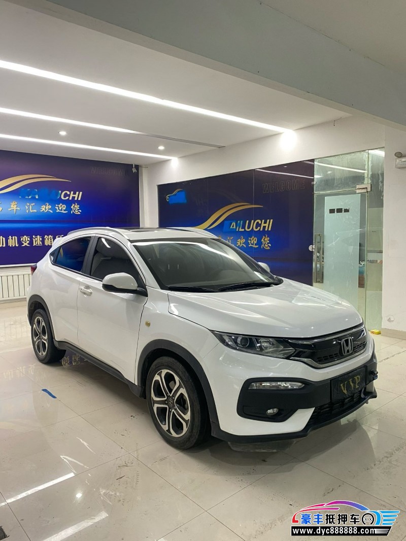 17年本田XRV轿车抵押车出售