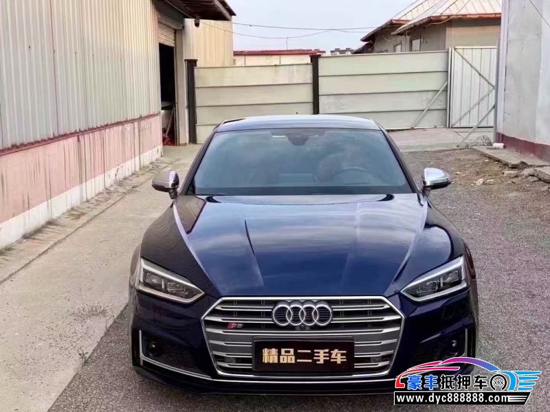 19年奥迪S5轿车抵押车出售
