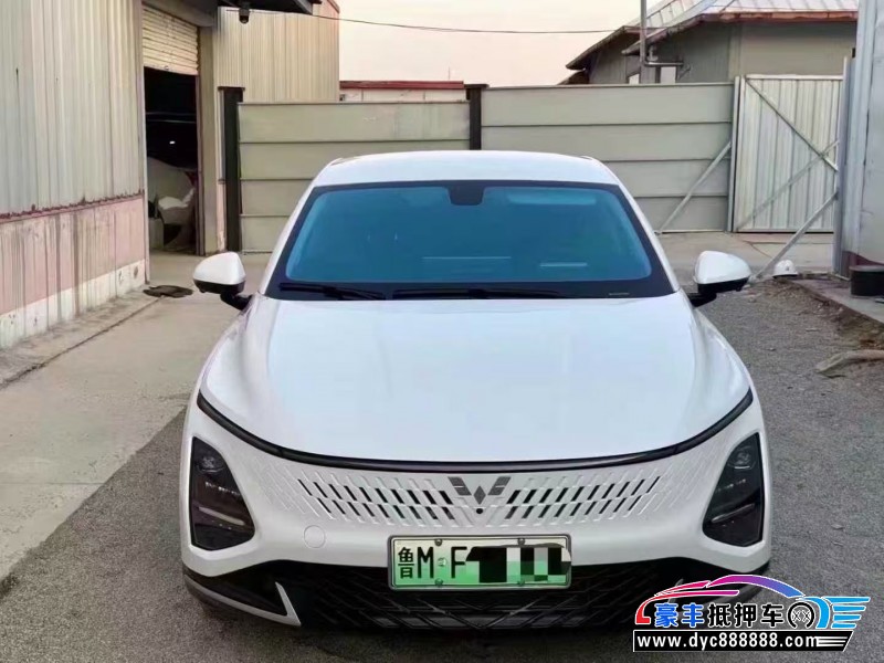 25年五菱星光轿车抵押车出售