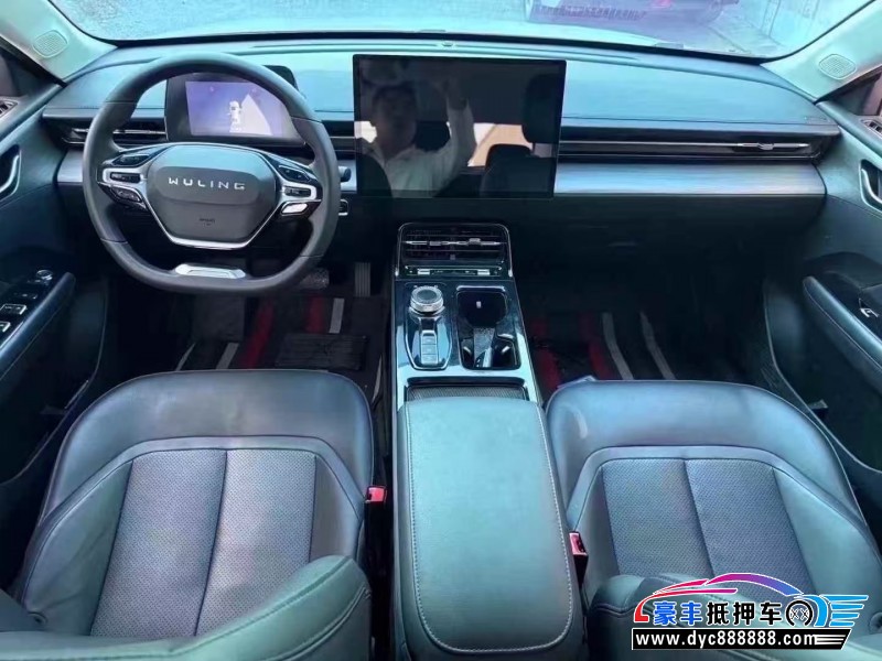 25年五菱星光轿车抵押车出售