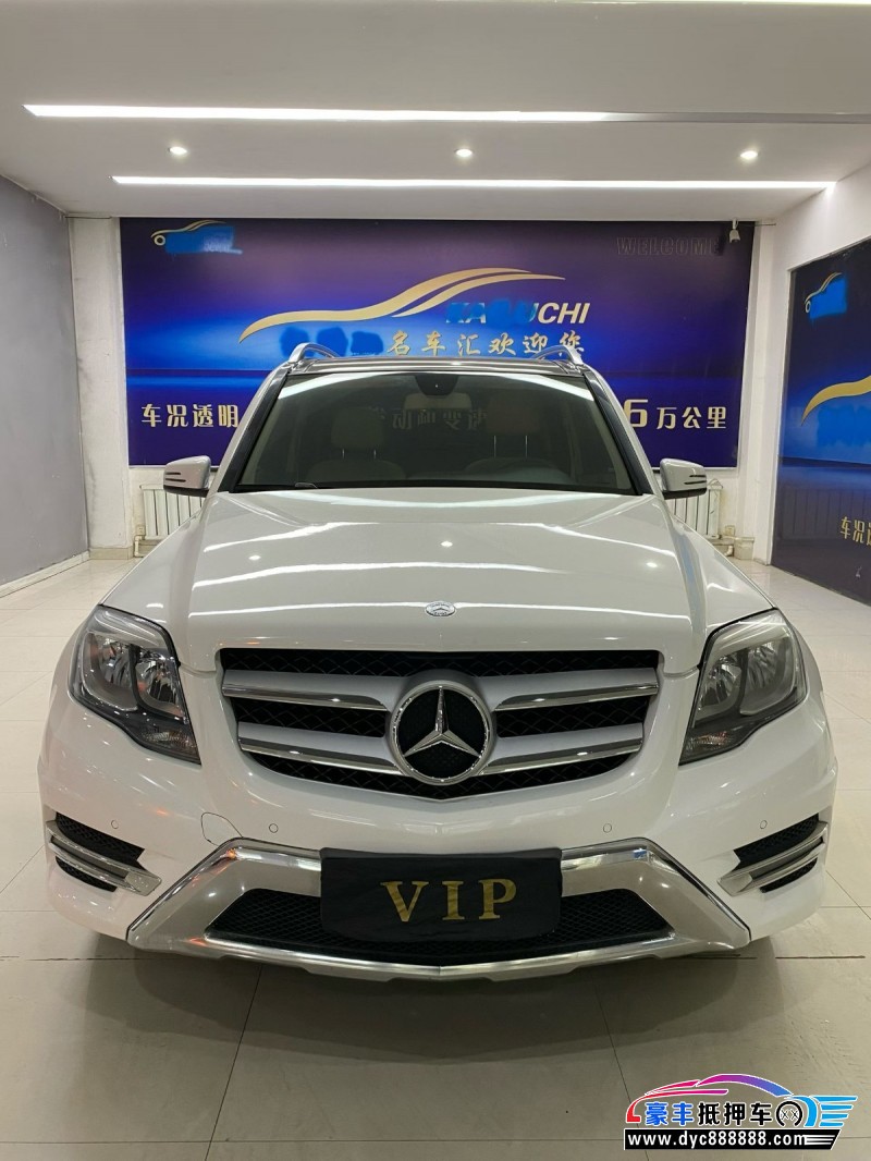15年奔驰GLK轿车抵押车出售