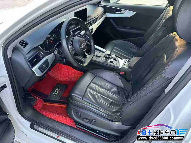 19年奥迪A4L轿车抵押车出售