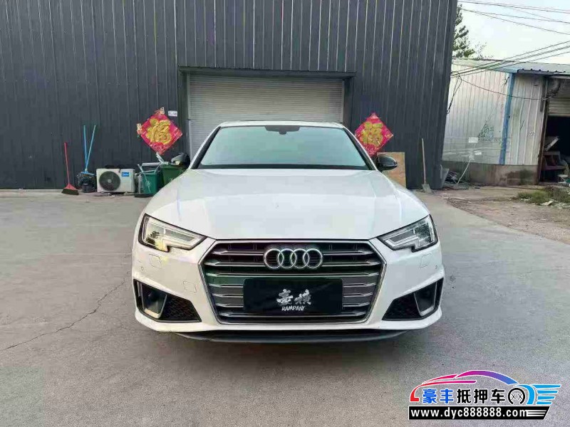 19年奥迪A4L轿车抵押车出售
