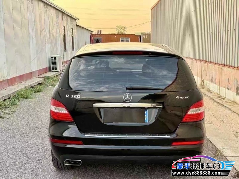 15年奔驰R轿车抵押车出售