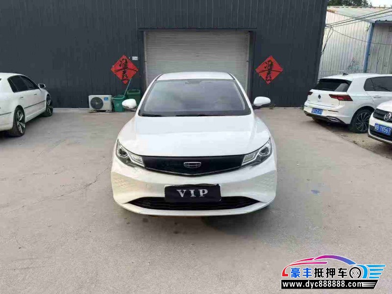 23年吉利帝豪轿车抵押车出售