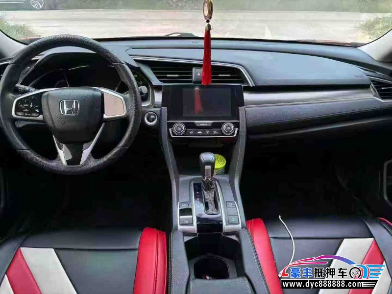 20年本田思域轿车抵押车出售