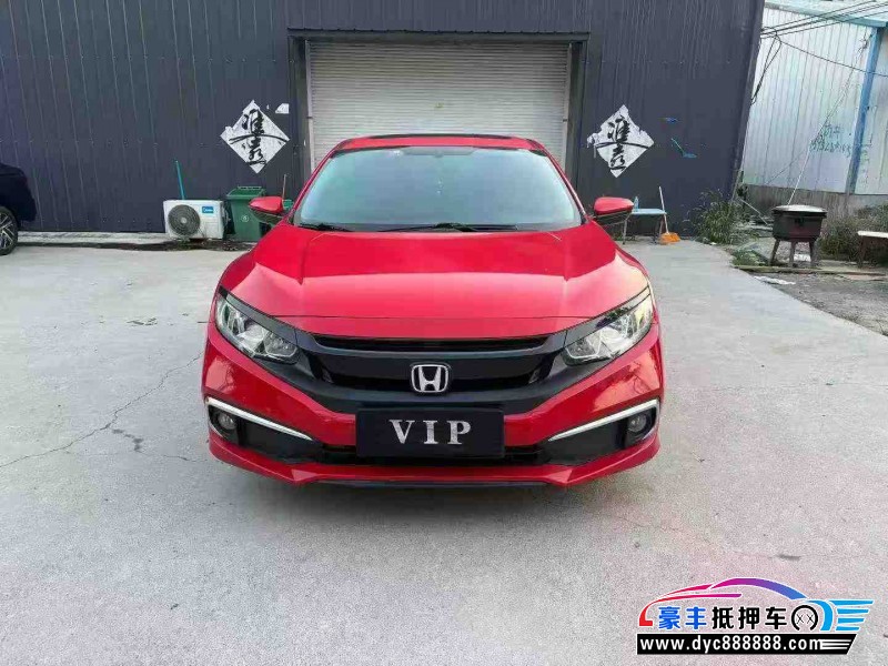 20年本田思域轿车抵押车出售