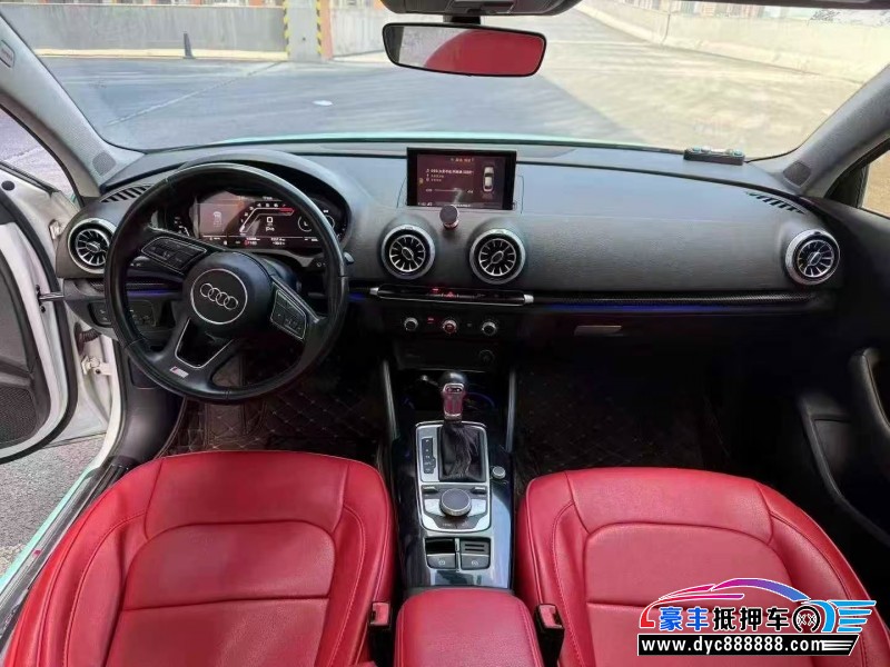 18年奥迪A3轿车抵押车出售