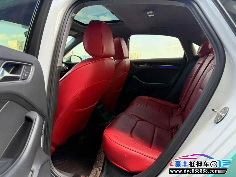 18年奥迪A3轿车抵押车出售