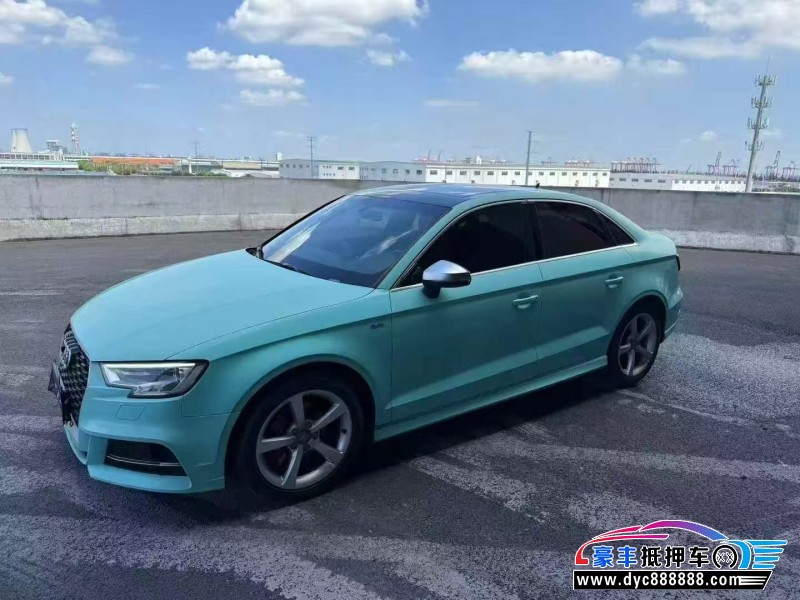 18年奥迪A3轿车抵押车出售