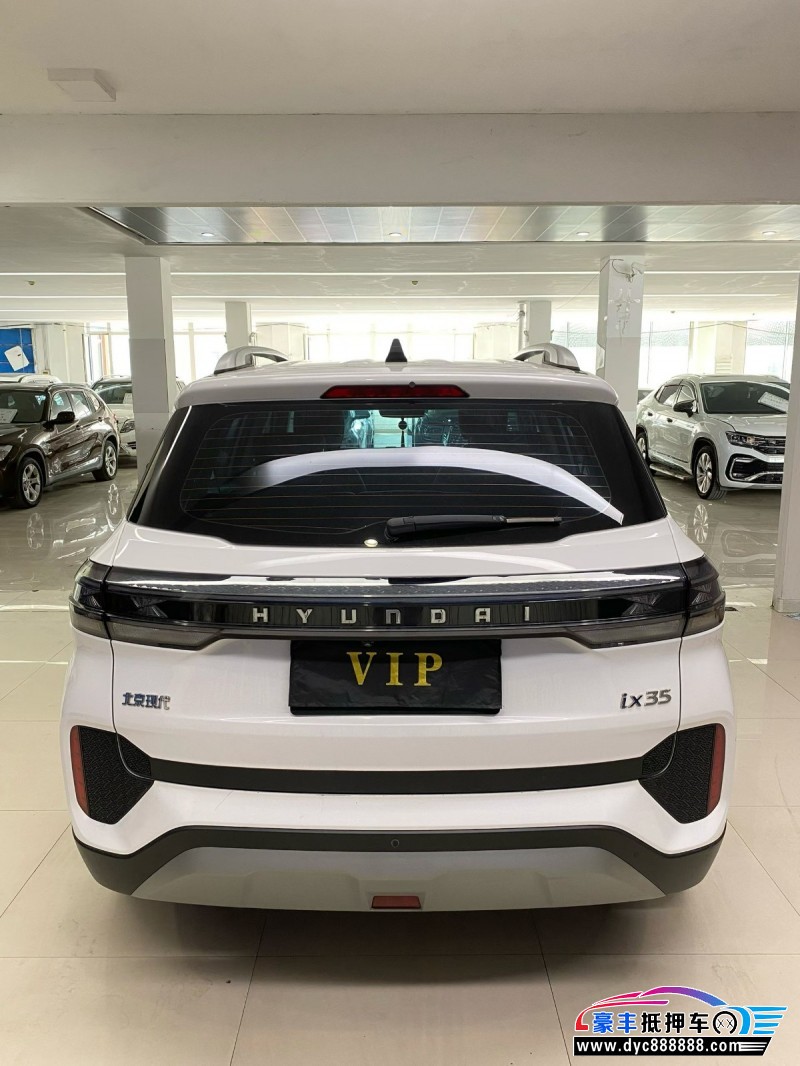 21年现代ix35轿车抵押车出售