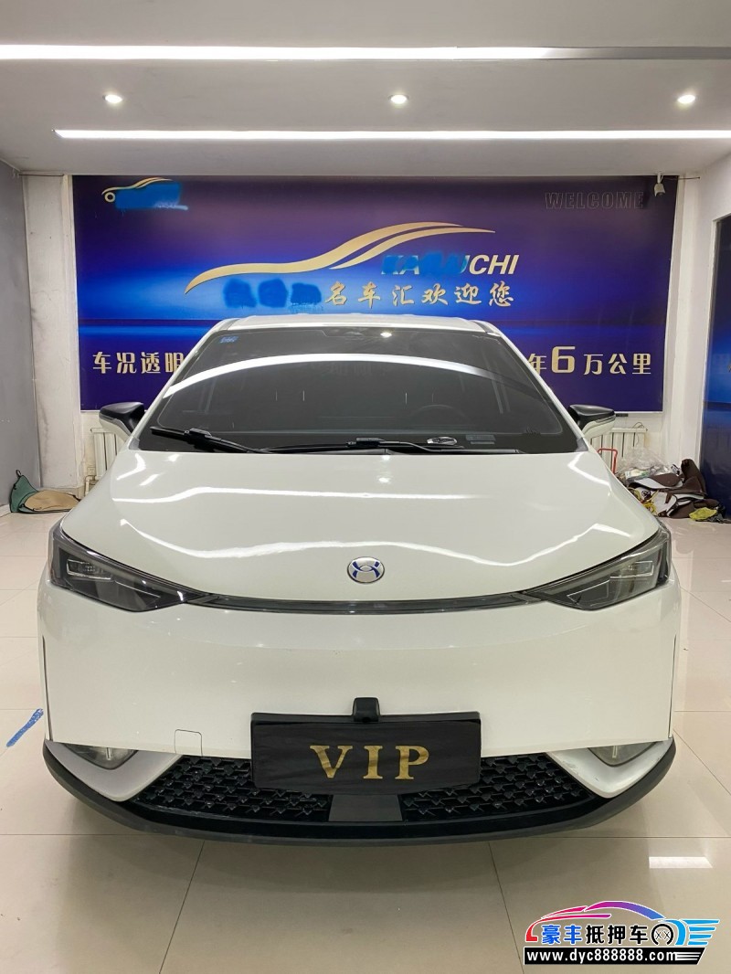 23年合创z03轿车抵押车出售