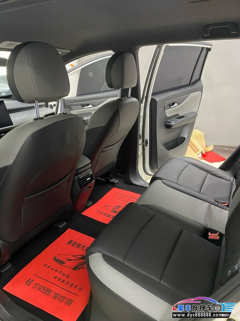 23年合创z03轿车抵押车出售