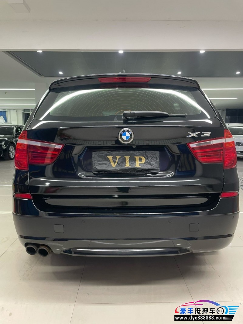 13年宝马X3轿车抵押车出售
