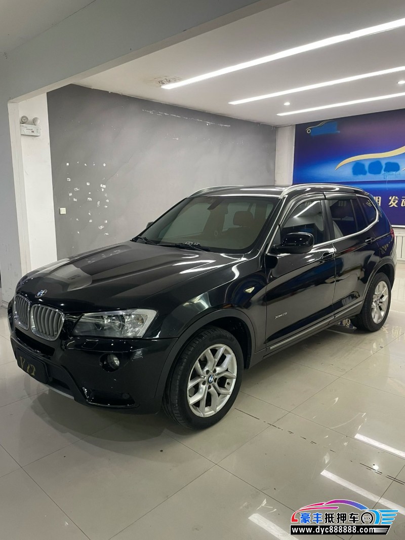 13年宝马X3轿车抵押车出售