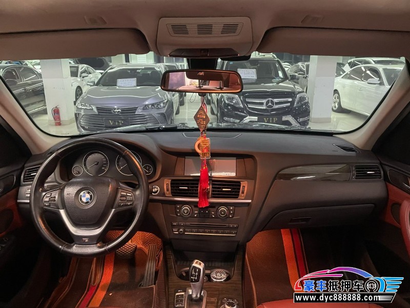 13年宝马X3轿车抵押车出售