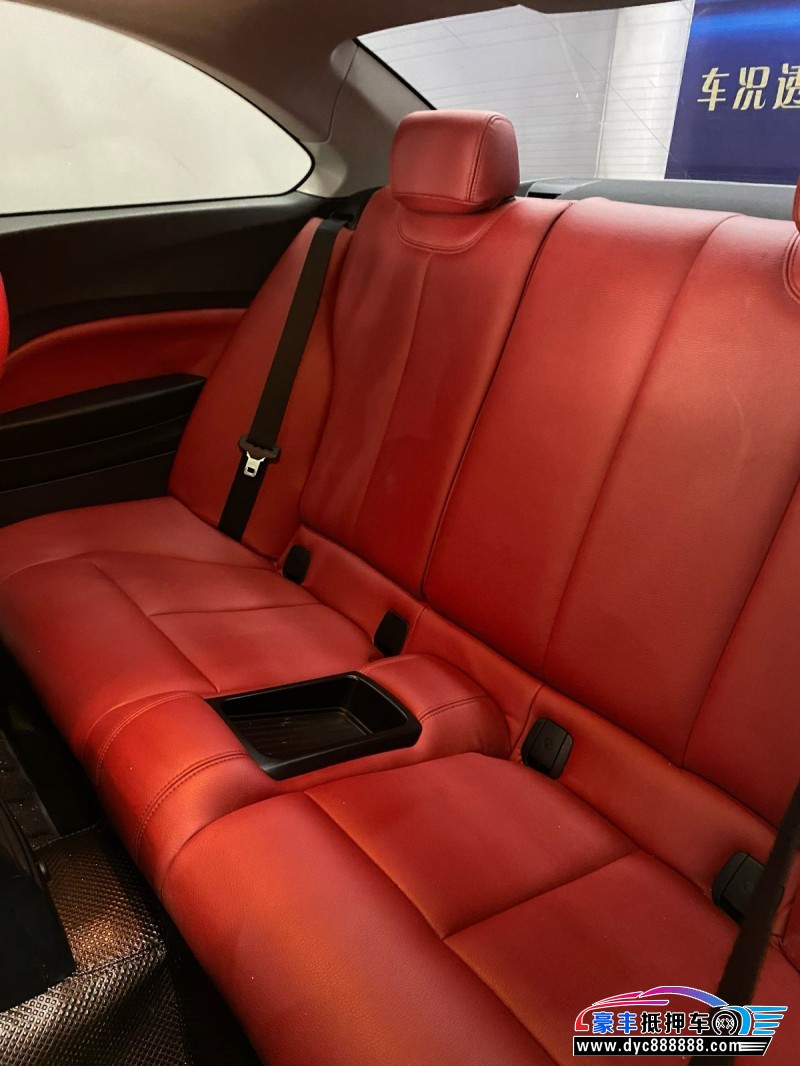 16年宝马2系轿车抵押车出售