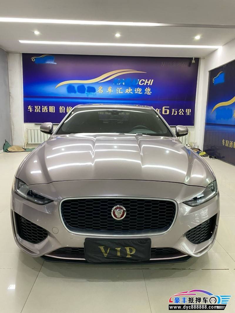 20年捷豹XEL轿车抵押车出售