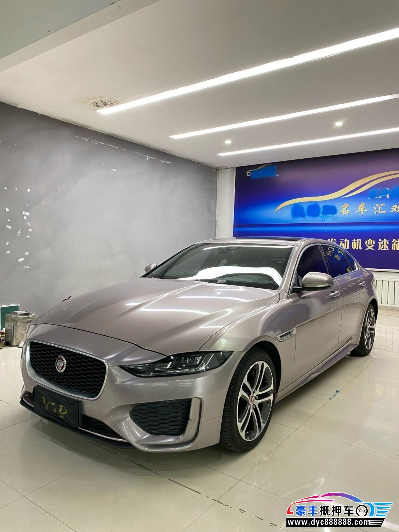 20年捷豹XEL轿车抵押车出售