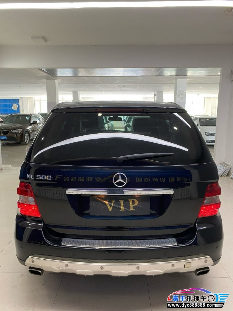 06年奔驰ML轿车抵押车出售