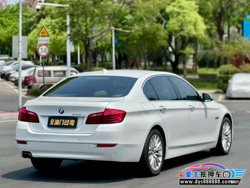 17年宝马5系轿车抵押车出售