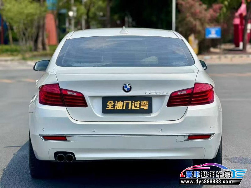 17年宝马5系轿车抵押车出售