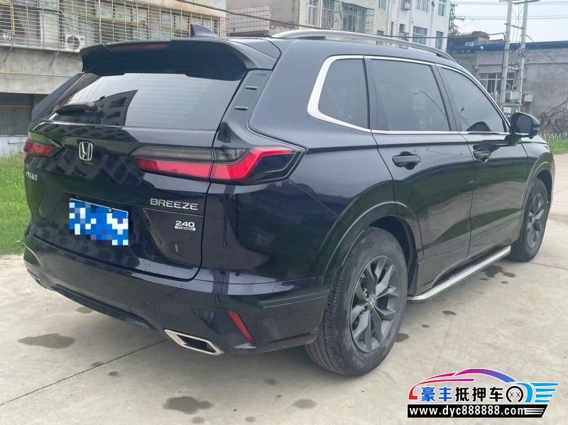 24年本田皓影轿车抵押车出售