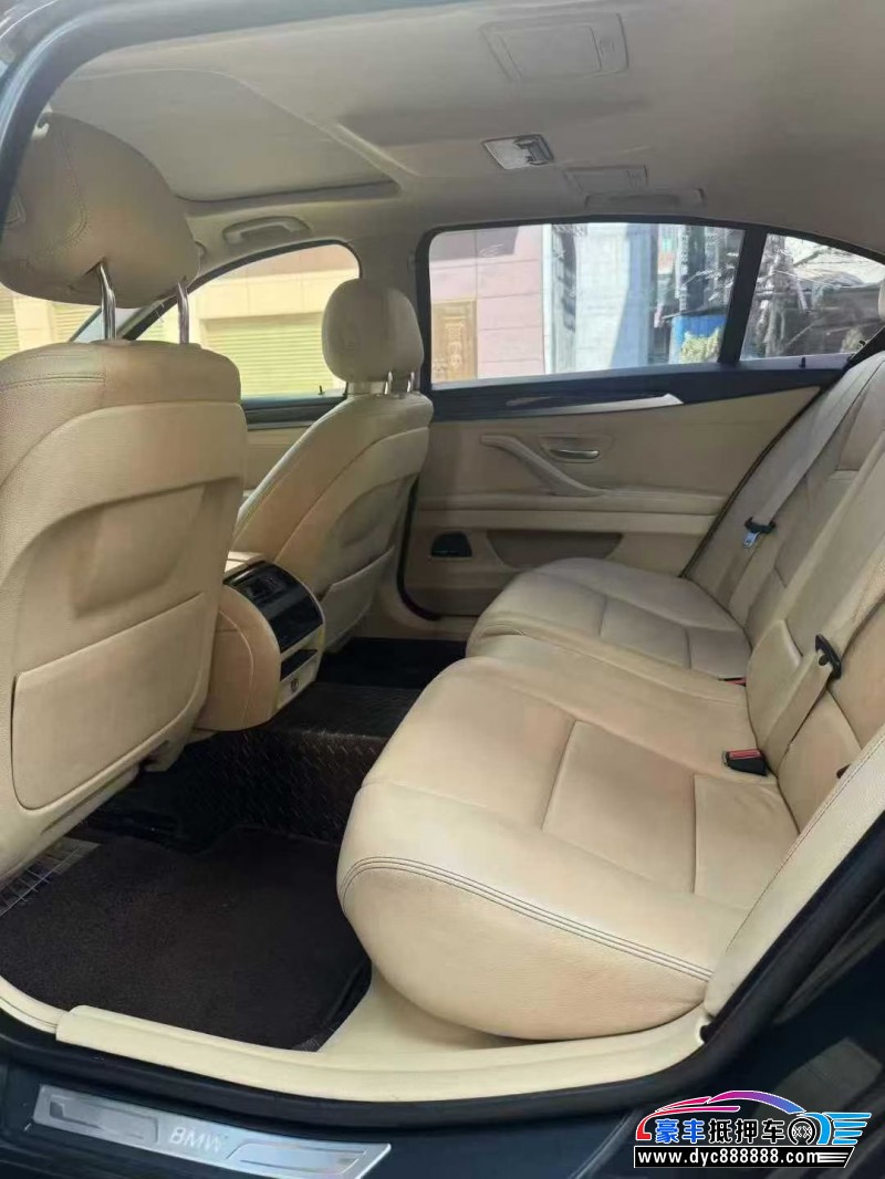 14年宝马5系轿车抵押车出售