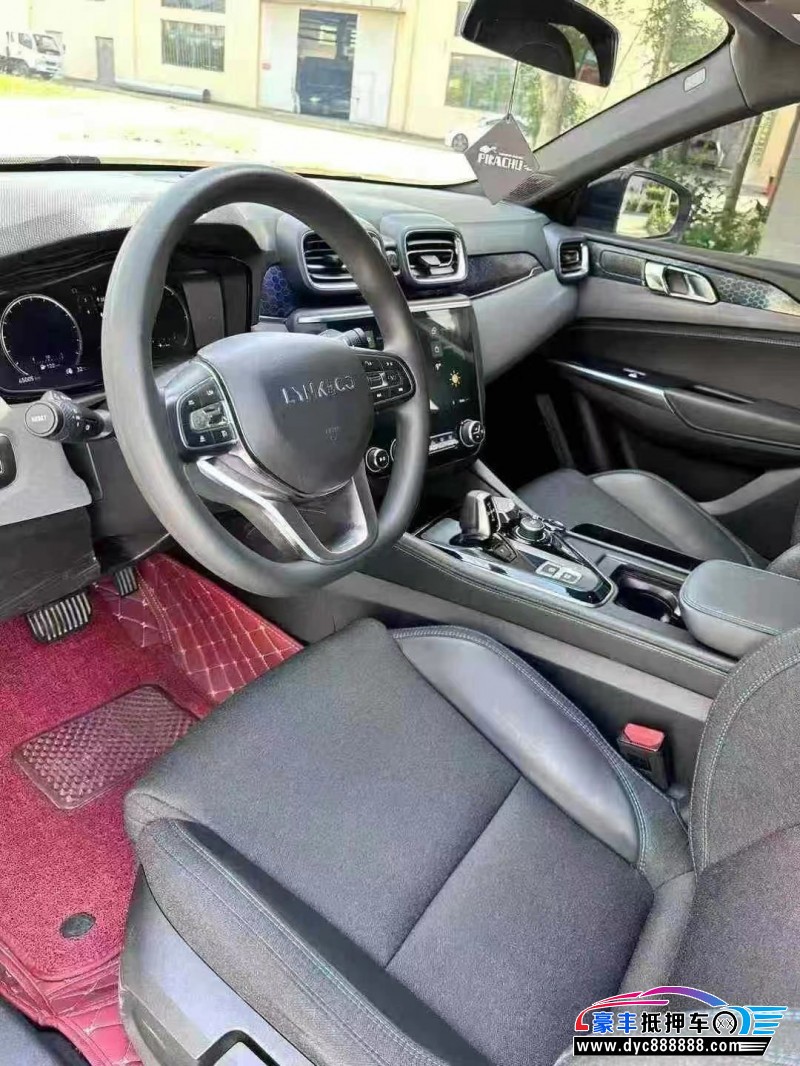 21年领克03轿车抵押车出售