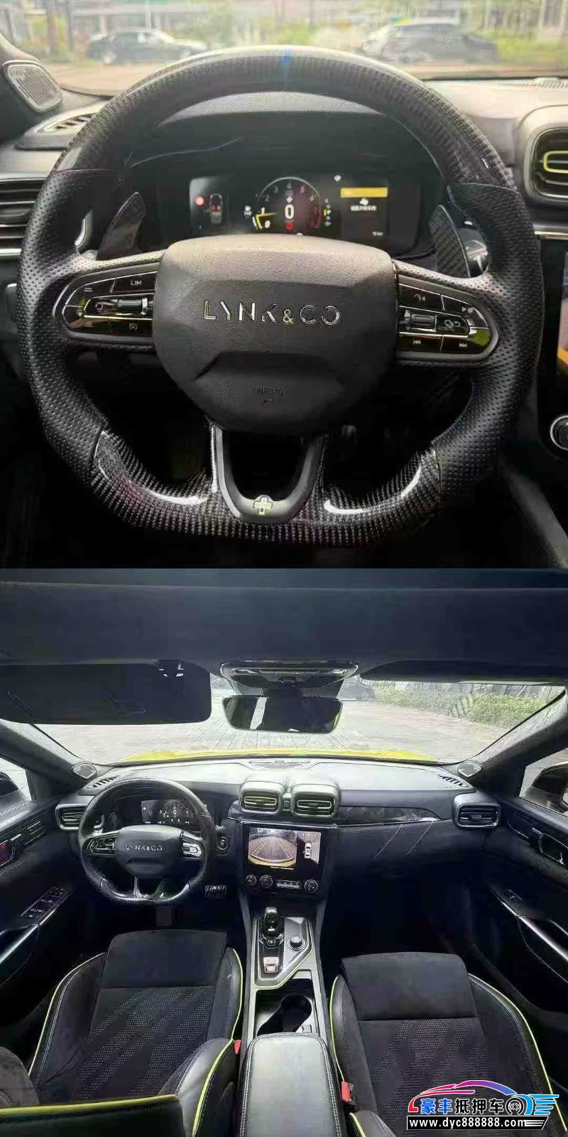 20年领克03轿车抵押车出售