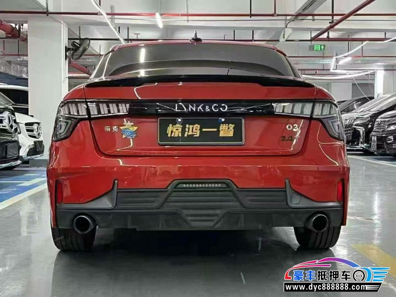 19年领克03轿车抵押车出售