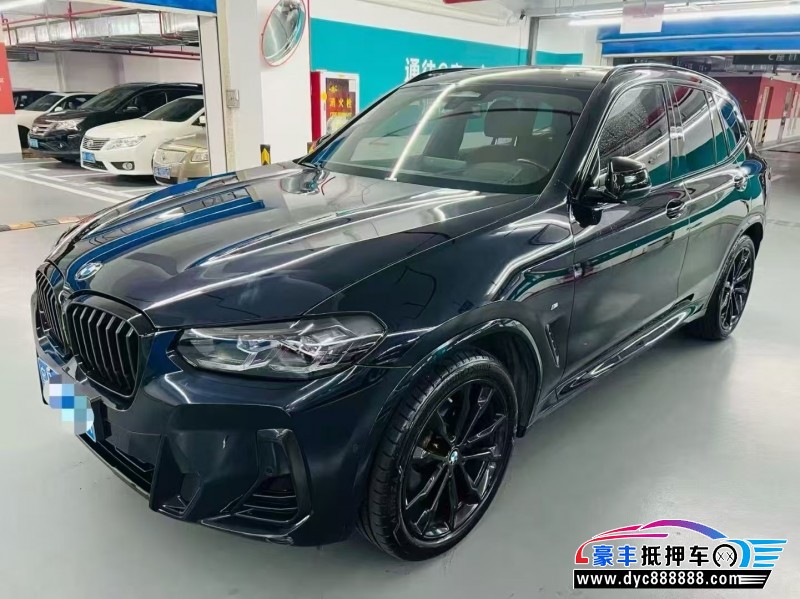21年宝马X3轿车抵押车出售