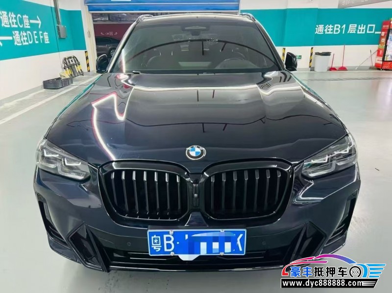 21年宝马X3轿车抵押车出售