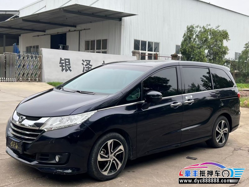 17年本田奥德赛MPV抵押车出售