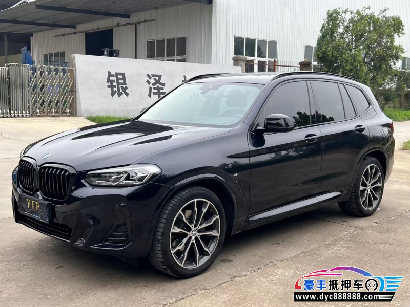22年宝马X3SUV抵押车出售