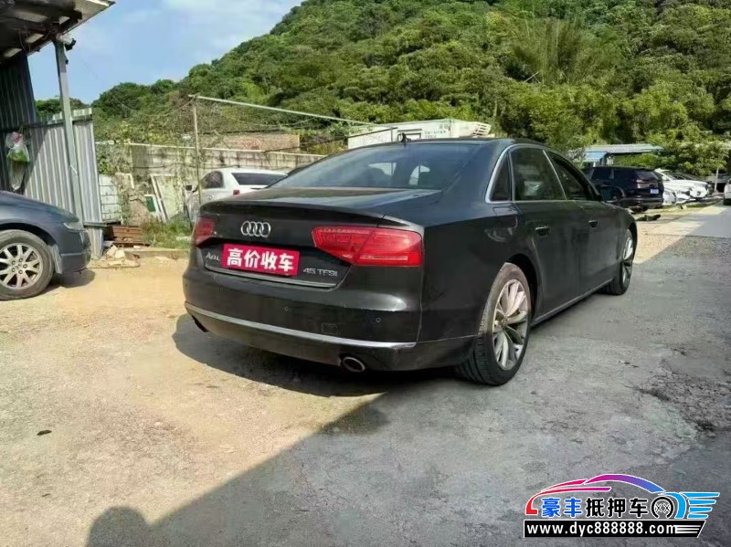 13年奥迪A8L轿车抵押车出售