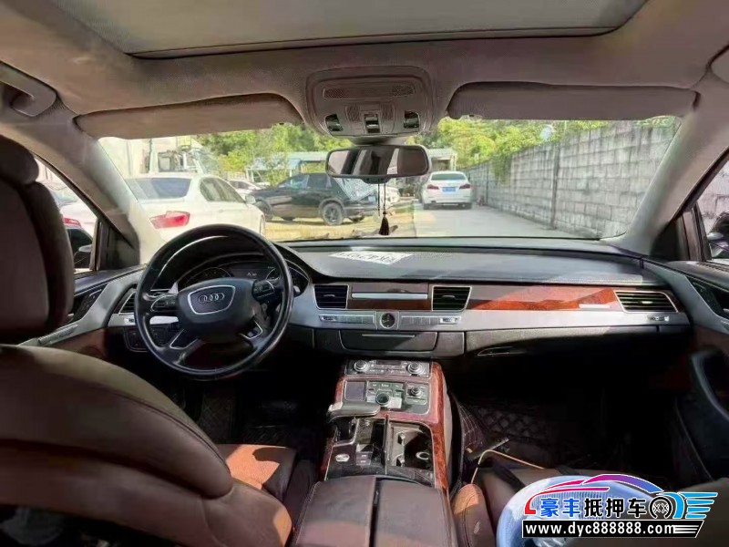 13年奥迪A8L轿车抵押车出售