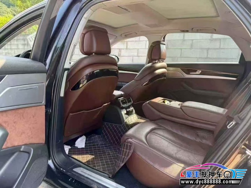 13年奥迪A8L轿车抵押车出售