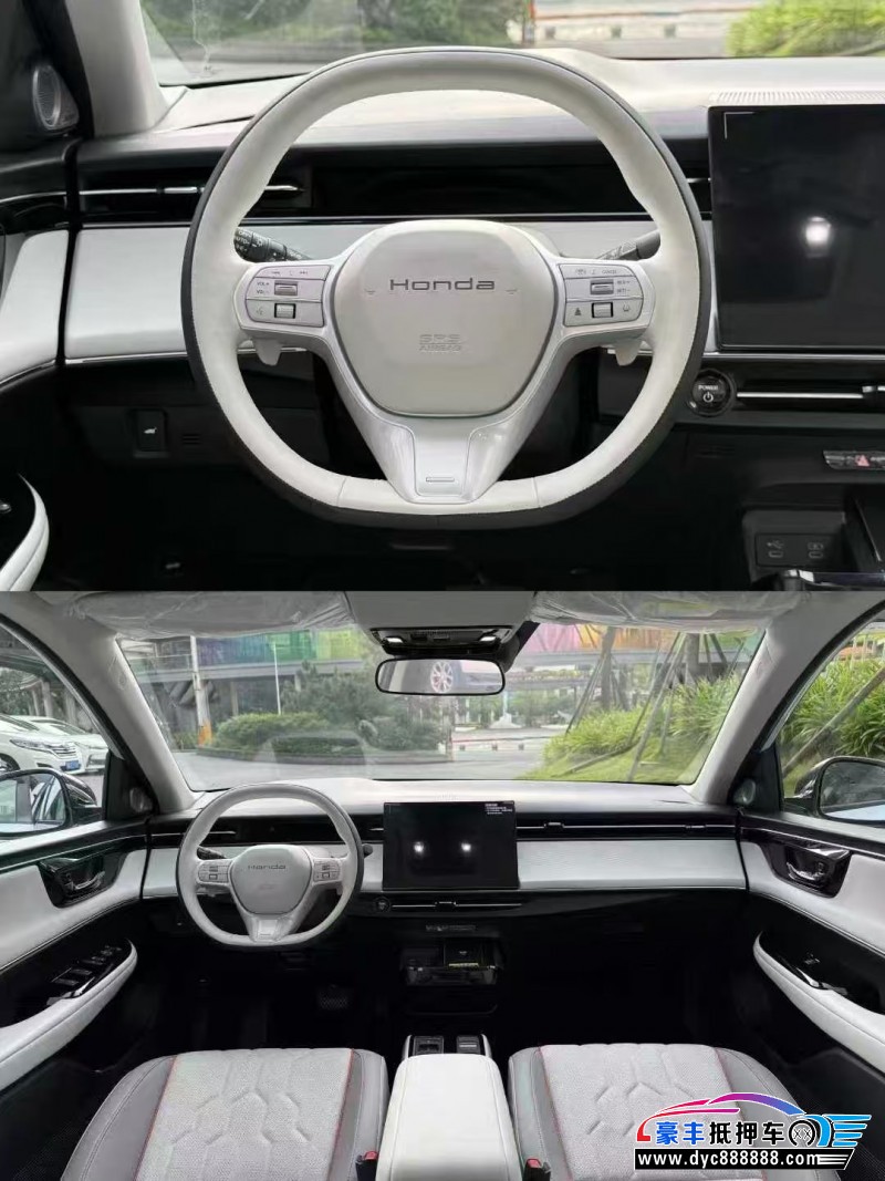 25年本田ENS2轿车抵押车出售