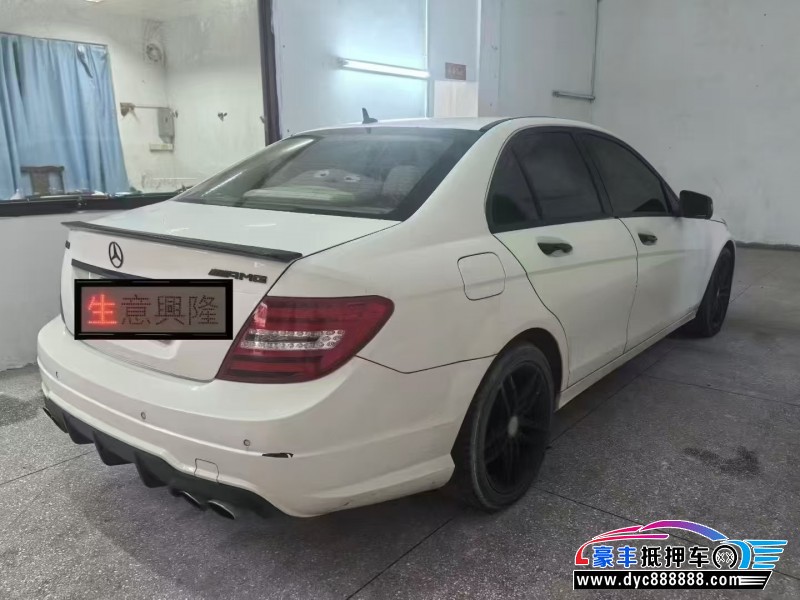 12年奔驰C轿车抵押车出售