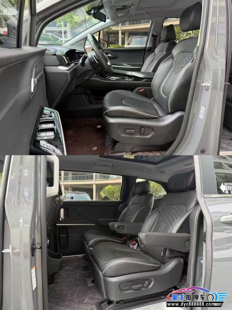 24年现代库斯图轿车抵押车出售